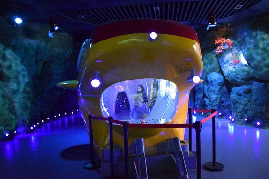 Musée pour enfants de Shanghai